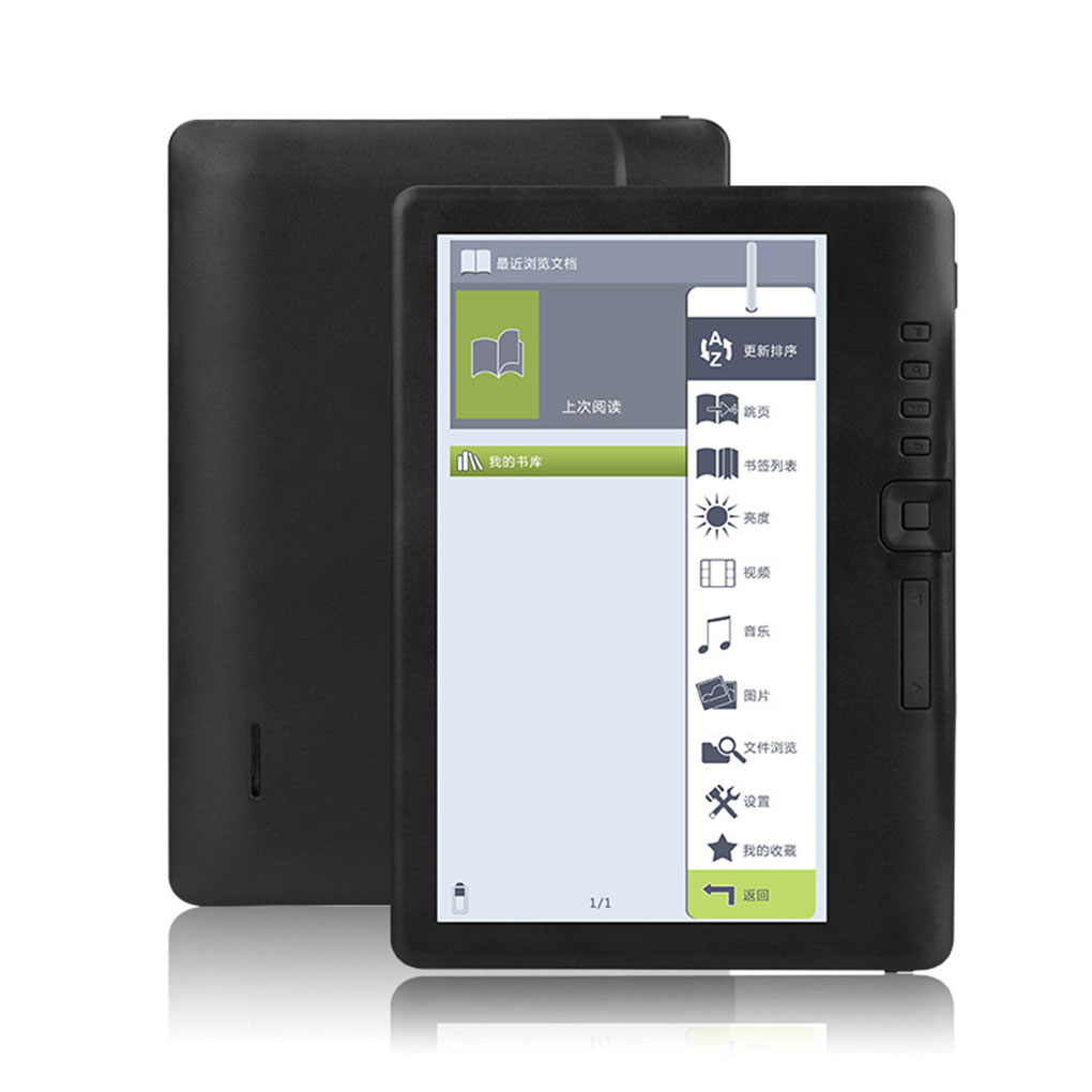 Com.Music.Player.Audio Player.Mp3 Player - Leitor de e-book com tela HD