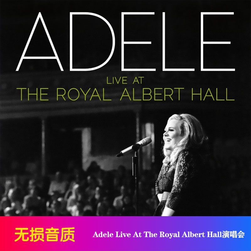 Audio Music Hall - CD de Áudio Musical Adele Ao