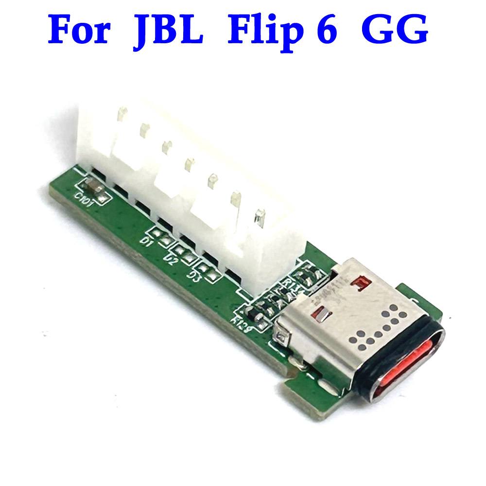 Jbl Speaker Flip 6 - Para JBL Flip 6 TL GG