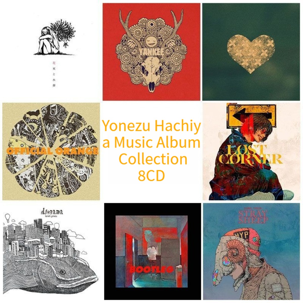 Audio Music Only - Coleção de Álbuns Hachiya 8CD -
