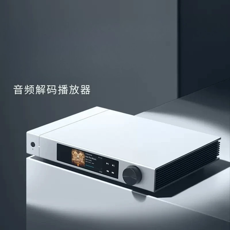 Audio Music Free Online - Receptor de Mídia de Streaming em