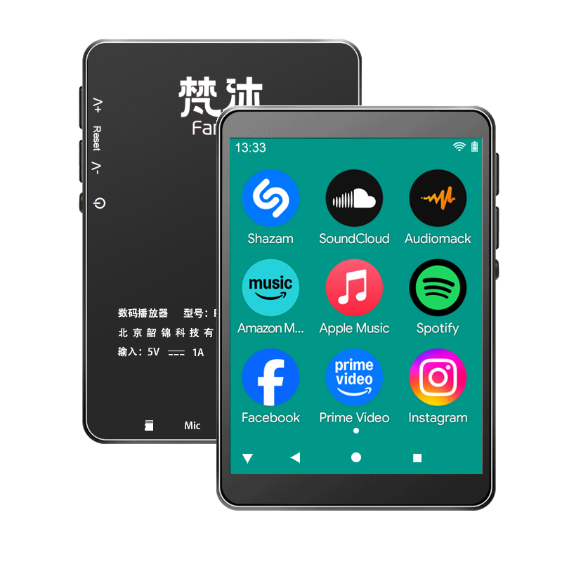 Audio Music Online Mp3 - Reprodutor de MP3 Android com WiFi,
