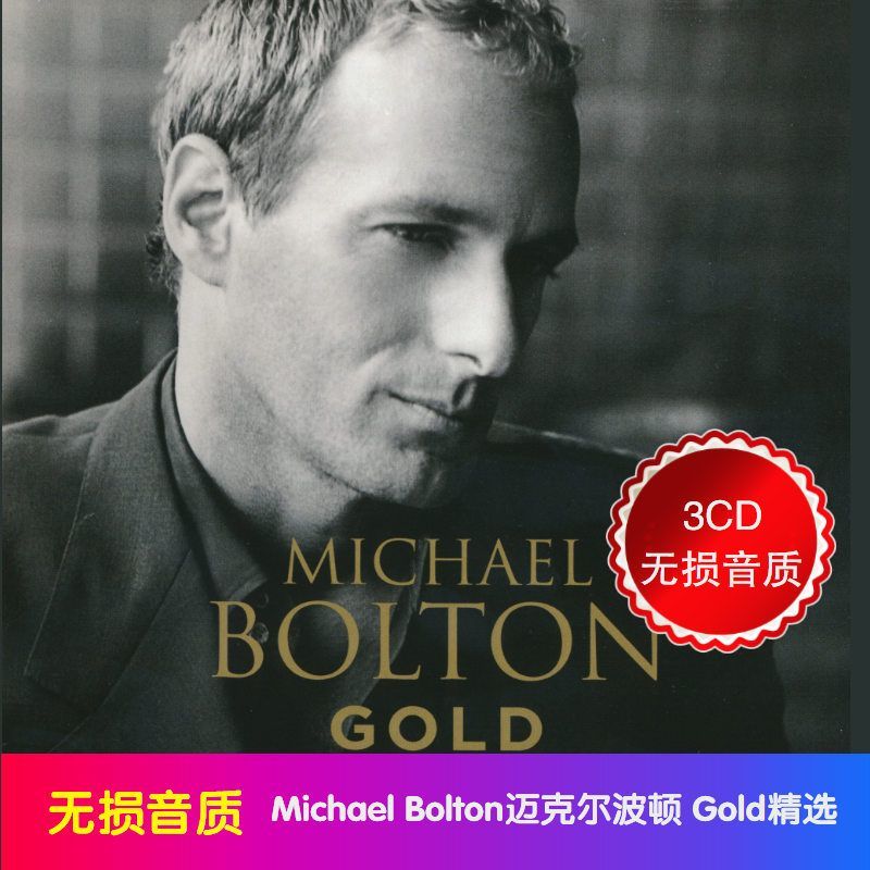 Michael Bolton Gold 3CD, Quali - Audio Music Only avaliação e preço