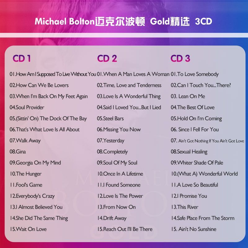 Michael Bolton Gold 3CD, Quali - Audio Music Only avaliação e preço