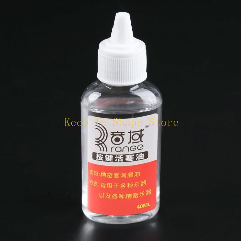 U1JC para válvula pistão óleo  - Trumpet Valve Oil avaliação e preço