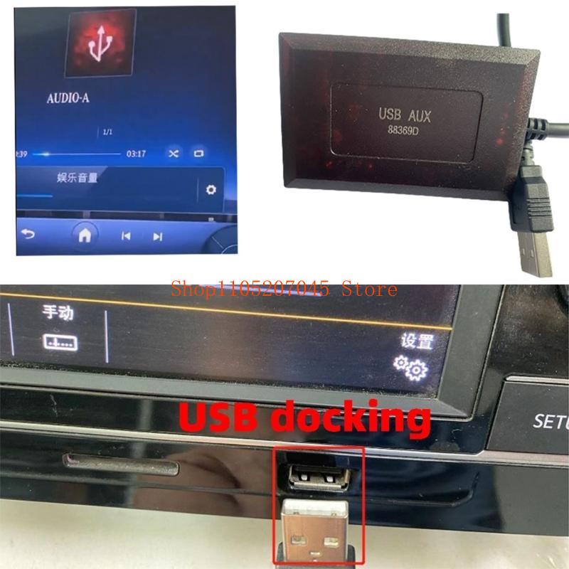 Adaptador extensão som usb 37c - Enhance Audio Music Quality avaliação e preço