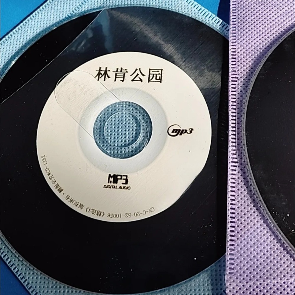 CD de Música Nu-Metal Rock: Co - Audio Music Only avaliação e preço